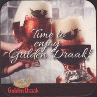 Beer coaster van-steenberge-63-zadek-small