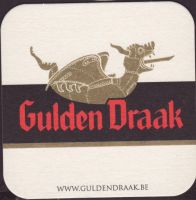 Beer coaster van-steenberge-77