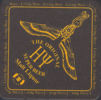 Beer coaster van-steenberge-9