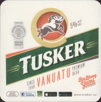 Beer coaster vanuatu-3