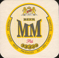 Beer coaster varnensko-1