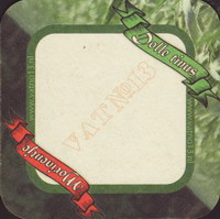 Beer coaster vat-n-13-1-zadek