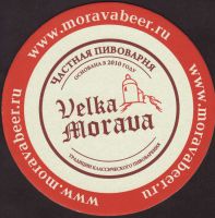 Beer coaster velka-morava-2-small