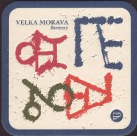 Beer coaster velka-morava-4-small