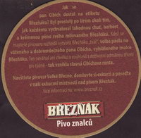 Beer coaster velke-brezno-12-zadek