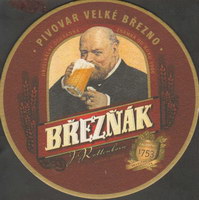 Beer coaster velke-brezno-13