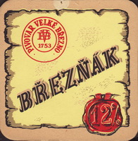 Beer coaster velke-brezno-19