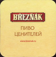 Beer coaster velke-brezno-23-zadek