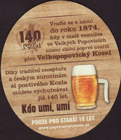 Beer coaster velke-popovice-125-zadek