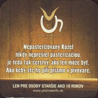 Beer coaster velke-popovice-128-zadek