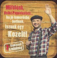 Beer coaster velke-popovice-185-zadek-small