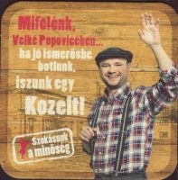 Beer coaster velke-popovice-185-zadek