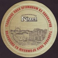 Beer coaster velke-popovice-192-oboje