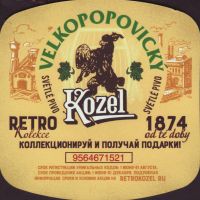 Beer coaster velke-popovice-204-zadek