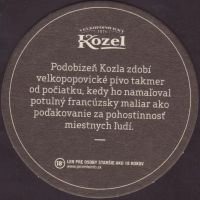 Beer coaster velke-popovice-210-zadek