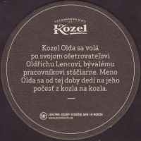 Beer coaster velke-popovice-212-zadek