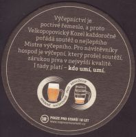 Beer coaster velke-popovice-226-zadek