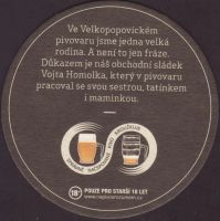 Beer coaster velke-popovice-229-zadek