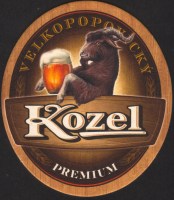 Pivní tácek velke-popovice-265-zadek-small