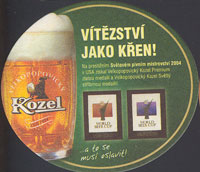 Beer coaster velke-popovice-27-zadek