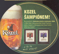 Beer coaster velke-popovice-28-zadek