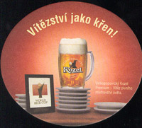 Beer coaster velke-popovice-37-zadek