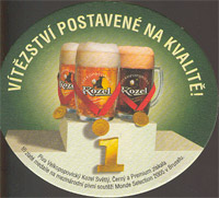 Beer coaster velke-popovice-41-zadek