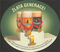 Beer coaster velke-popovice-42-zadek