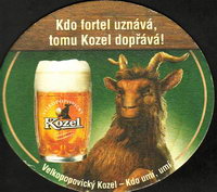 Beer coaster velke-popovice-50-zadek