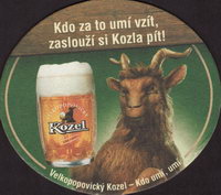Beer coaster velke-popovice-53-zadek-small