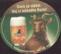 Beer coaster velke-popovice-54-zadek