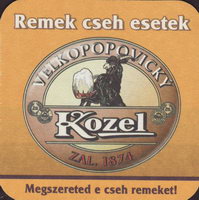 Beer coaster velke-popovice-61-small