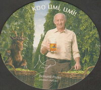 Beer coaster velke-popovice-67-zadek