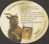 Beer coaster velke-popovice-69-zadek