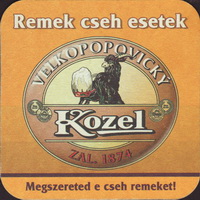 Beer coaster velke-popovice-83