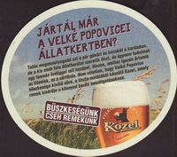 Beer coaster velke-popovice-84-zadek