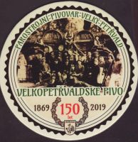 Beer coaster velky-petrvald-1