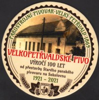 Beer coaster velky-petrvald-3-small.jpg