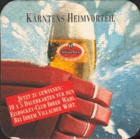 Beer coaster vereinigte-karntner-226-small.jpg