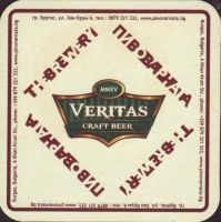 Beer coaster veritas-the-brewery-1