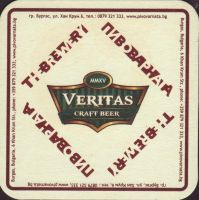 Bierdeckelveritas-the-brewery-1