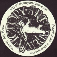 Beer coaster victory-art-brew-2-small