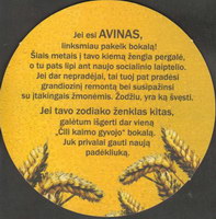 Pivní tácek vilkmerges-alus-22-zadek