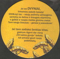 Bierdeckelvilkmerges-alus-23-zadek-small