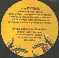 Pivní tácek vilkmerges-alus-23-zadek-small