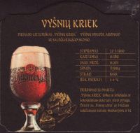 Bierdeckelvilkmerges-alus-61-zadek