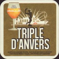 Beer coaster villers-6