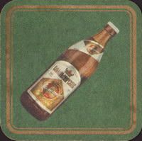 Beer coaster vladimirskaya-1-zadek