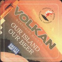 Beer coaster volkan-1-small