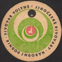 Beer coaster volyne-1